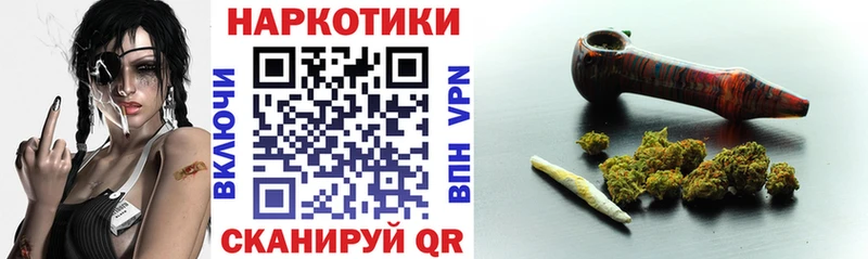 Наркошоп Приволжский Alpha PVP  Меф мяу мяу  ГАШ  Конопля 