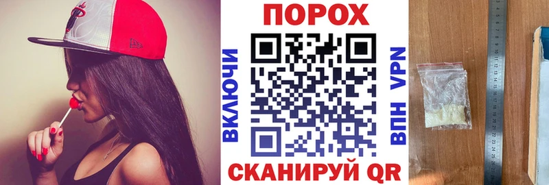 где можно купить Приволжский АМФ 98%