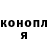 Кодеиновый сироп Lean Purple Drank DFM life