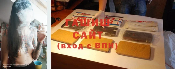 кокаин VHQ Бугульма