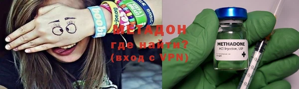прущие крисы Бронницы