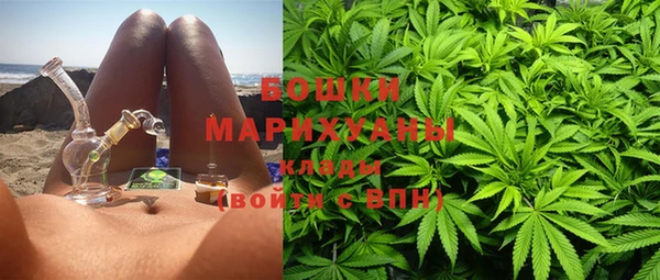 прущие крисы Бронницы