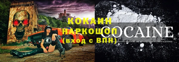 бутик Богданович