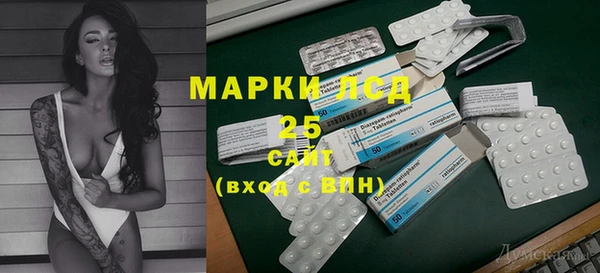 кокаин VHQ Бугульма
